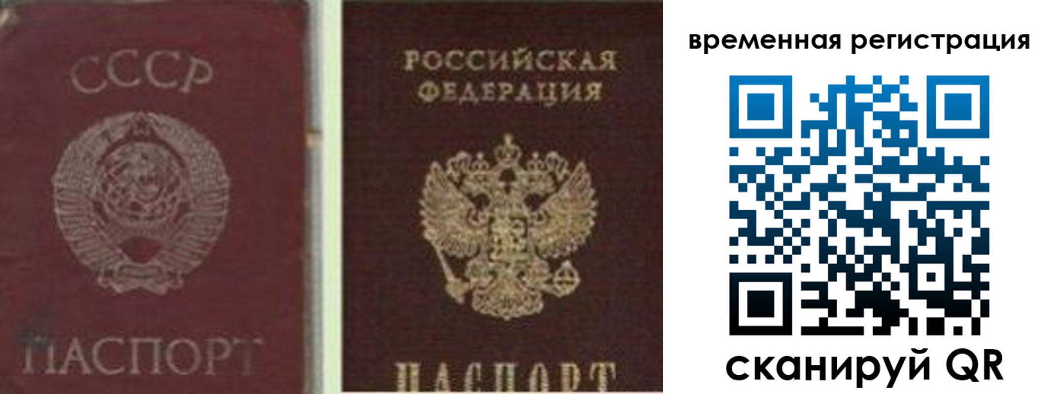найти адрес прописки в Кукморе