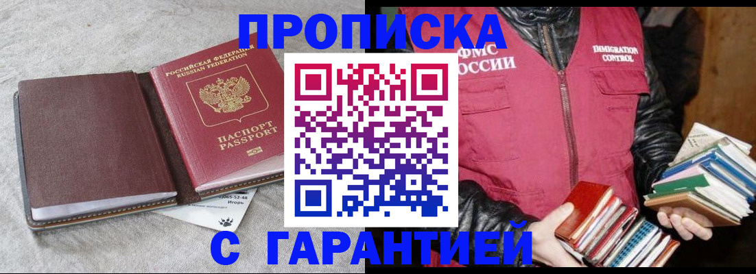 форма 3 в Кукморе